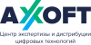 Logo_Axoft_new.png