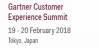 Gartner Customer Summit.jpg