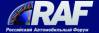 raf-2016-logo-01-blue-rus-1.jpg