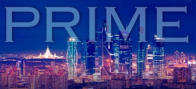 Власть и бизнес: взаимодействие в поисках оптимальных стратегий национального развития