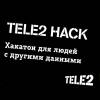 telehack.jpg