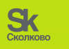 logo-skolkovo.png