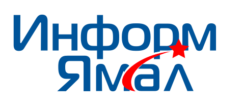 Импортозамещение программного обеспечения и оборудования в ЯНАО