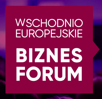 Восточноевропейский бизнес-форум