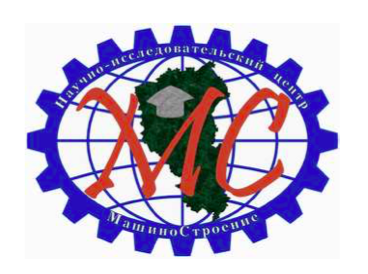 Автоматизированное проектирование в машиностроении