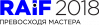 Logo_RAIF_slogan.png