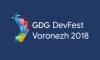 Events-GDG-VRN-Partners-1600x960.jpg