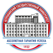 Проблемы повышения эффективности научной работы в оборонно-промышленном комплексе России