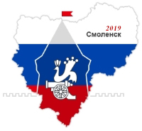 Региональные направления цифрового развития