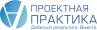Logo_slogan_Проектная Практика.jpg