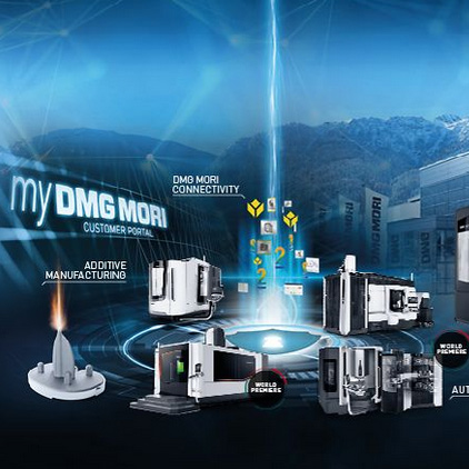 Домашняя выставка DMG MORI в Пфронтене