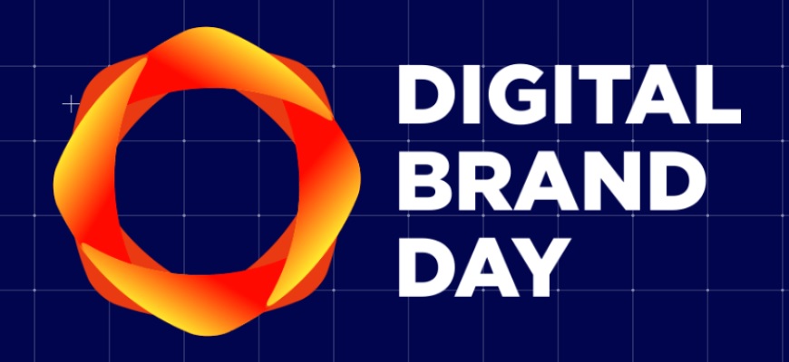 Digital Brand Day 2020 (перенесена)