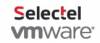 Selectel VMware.jpg