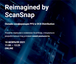 Reimagined by ScanSnap