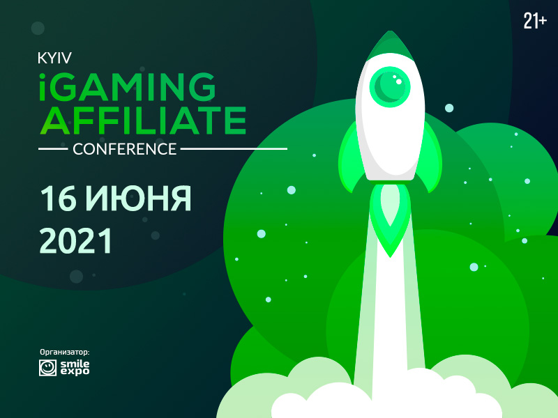 Kyiv iGaming Affiliate Conference 2021
