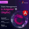 State-Management-в-Angular-11-NgRx-квадрат.jpg