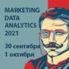 Marketing-Data-Analytics-150x150.jpg
