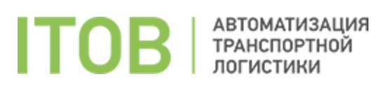 ГЛОНАСС мониторинг транспорта в «1С:Управление автотранспортом ПРОФ» – обновление встроенной системы