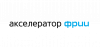 Лого Акселератор ФРИИ.png