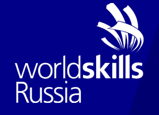 Финал X Национального чемпионата «Молодые профессионалы» (WorldSkills Russia) — 2022