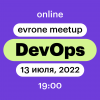 evrone-meetup_1080x1080.png