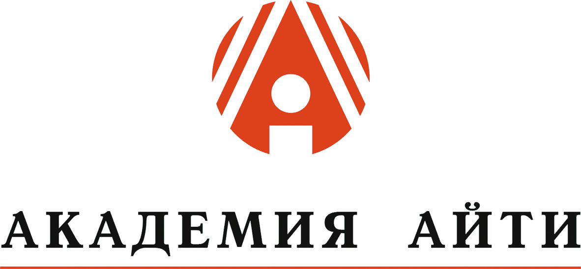 reАктив по защите объектов КИИ