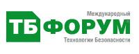 День РБПО-сообщества ФСТЭК России и ИСП РАН