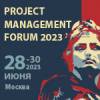 Project-Management-forum-150x150.jpg