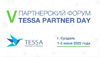 TESSA Partner Day 2023