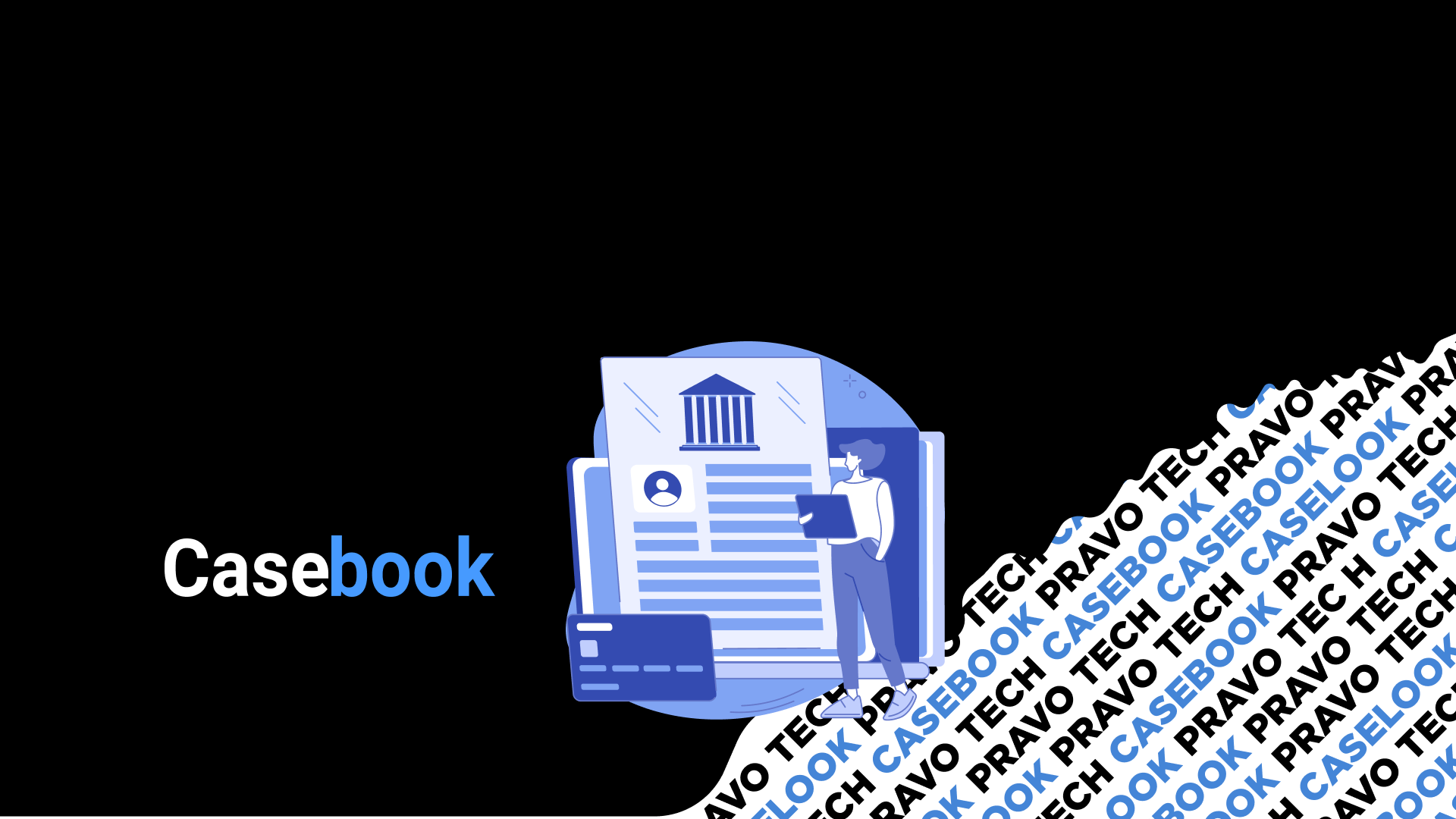 Banking Revolution: технологии и данные в работе банков