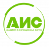 АИС лого круглое с подложкой.png