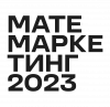 logo mm23 2.png