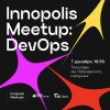 Meetup Devops 7.12.23-01 (2).png