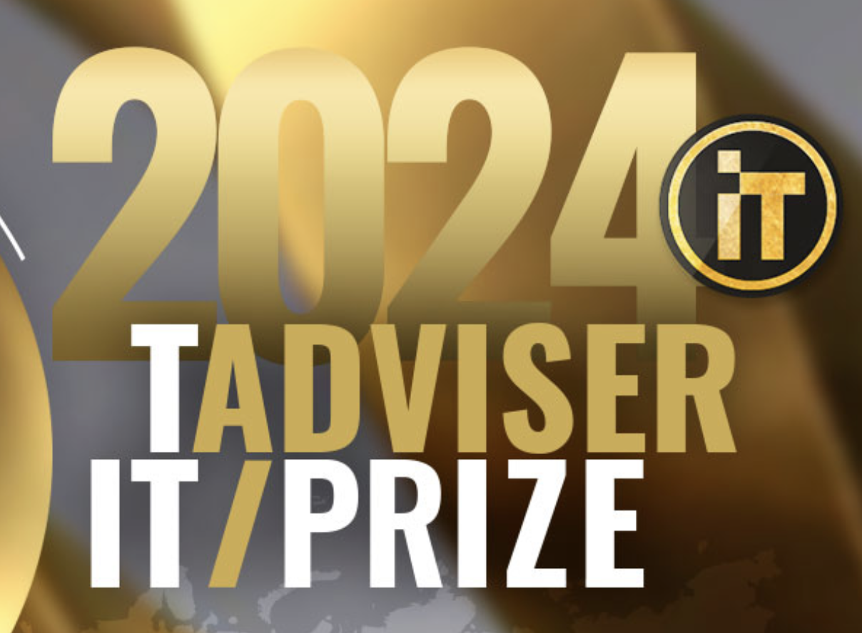 TAdviser IT PRIZE 2024. Окончание приема заявок