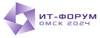 ИТ-форум Омск 2024. Цифровой суверенитет. Кадры