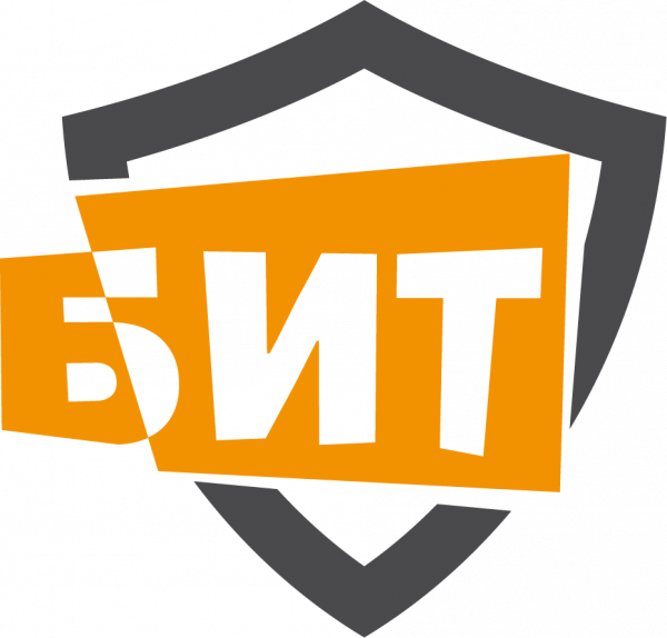 БИТ Урал 2024