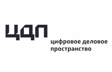 Большая стройка: какие технологии ищет город