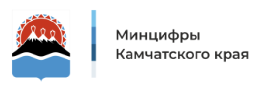 Камчатка – форпост информационной безопасности России 2024