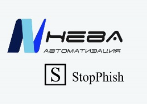 Социальная инженерия VS Культура ИБ: повышаем осведомленность сотрудников правильно