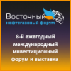 VNGF_banner_120x120_ru.png