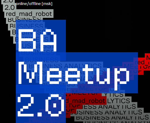 BA Meetup 2.0