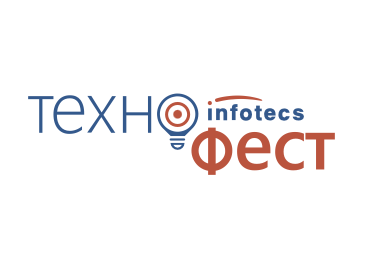 ИнфоТеКС ТехноФест 2024 Грозный
