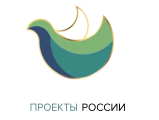 Лучшие ESG проекты России 2024. Награждение