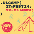ULCAMP’24