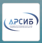 БИТ Санкт-Петербург 2024