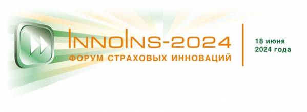InnoIns - 2024