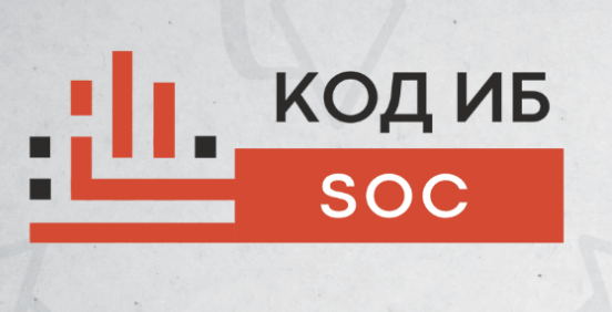 5 ошибок при построении SOC