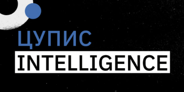 Инструменты обеспечения безопасной разработки