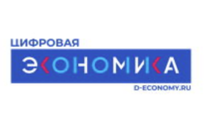 Э+ Кванты в ритейле