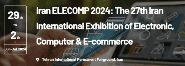 Iran ELECOMP Exhibition 2024